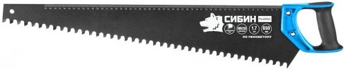Ножовка по пенобетону (пила) СИБИН 650 мм, специальный особостойкий трапециевидный зуб, шаг 16мм  картинка